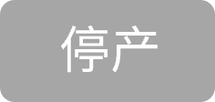 2025澳门原料网网站