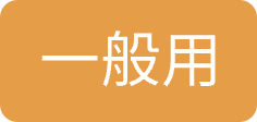 2025澳门原料网网站