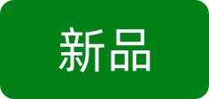 2025澳门原料网网站