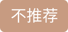 2025澳门原料网网站