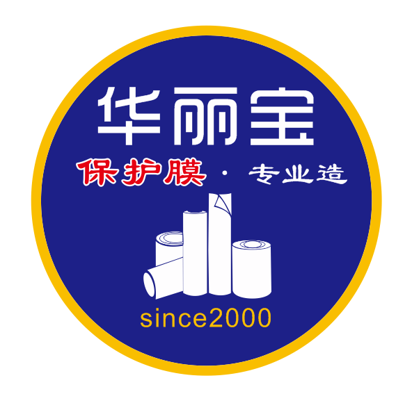 2024澳门原料网网站